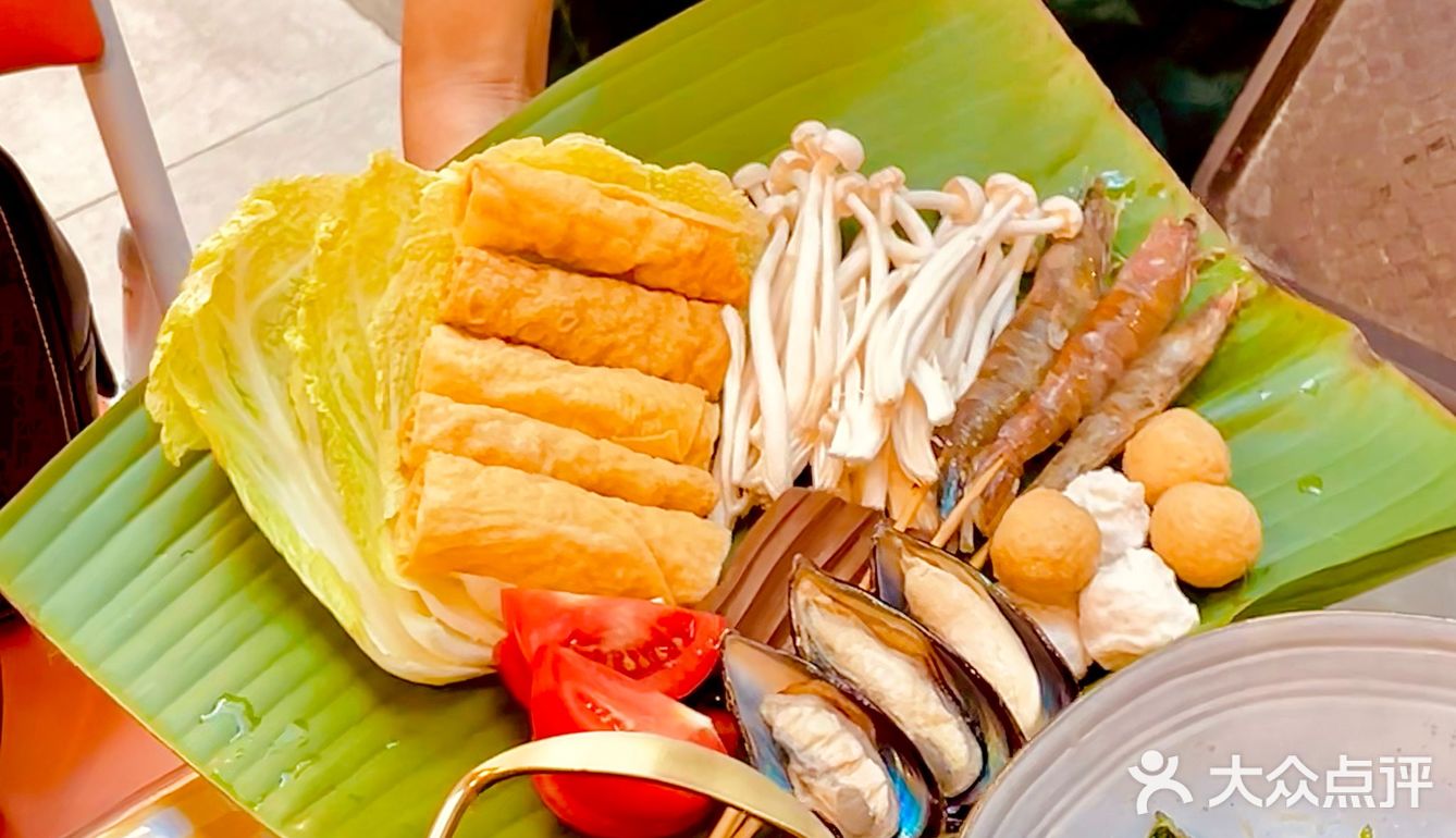 🔥【泰味十足】这家火锅店的冬阴功汤底绝