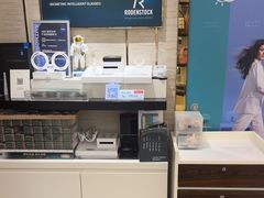 -博士眼镜·President总统(宝安海雅缤纷城店)