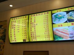 -真素诚·清真(新华路店)
