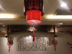 大堂-山西会馆·晋菜·晋商宴·牌匾博物馆(胜利东街店)
