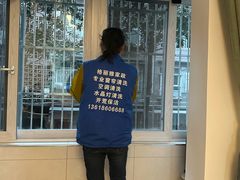 -武汉格丽雅家政 保洁清洗