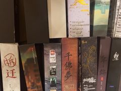 -剧狐剧本杀·月球探案馆(人民广场1号店)