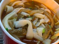 -骏骏牛肉粉店(吉庆街店)