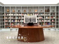 -二酉书店TOYOU BOOKS