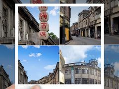 -揭阳学宫(榕城区)