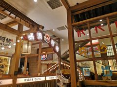 -明洞阿姨·韩式酱蟹烤肉·创意料理(三元桥店)