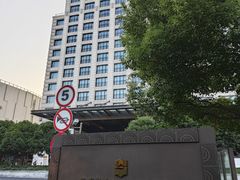 -杭州城中香格里拉大酒店
