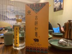 -后院犇牛主题餐厅(云岗店)