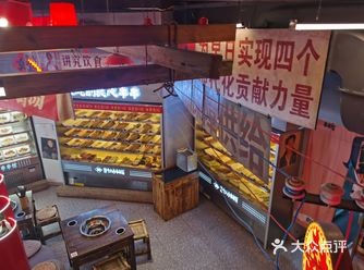 不知道吃什么的时候，首先可以考虑选择吃串串