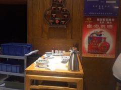 -虢国羊肉汤馆(政二街店)