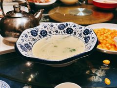 -鲁城往事(游客中心店)
