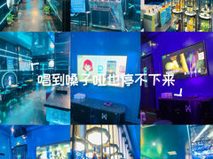 -酷秀KTV(五道口店)