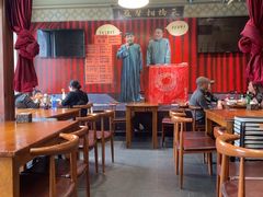 -老天桥酱肉烧饼夹肘子(天桥店)