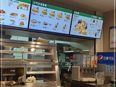 -德克士(西站站内店)