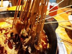 -袁记串串香(川师店)