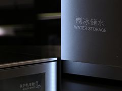 -红星美凯龙北京至尊MALL(东四环中路店)