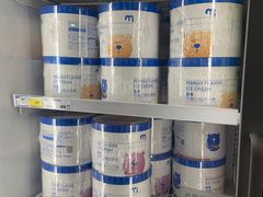 -麦德龙(湖里店)