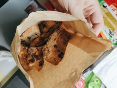 -红跑车(大学城店)