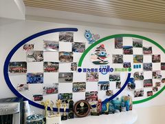 -天津大学爱尔眼科医院(天津院区)