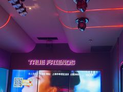 -星聚会KTV(龙湖上海奉贤天街店)