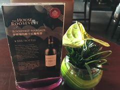 -罗斯福色戒酒吧(外滩店)