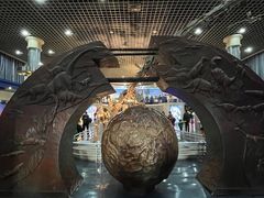 -国家自然博物馆