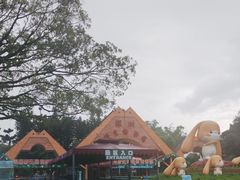 -深圳野生动物园