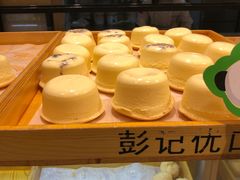 -彭记优口(胜利路店)