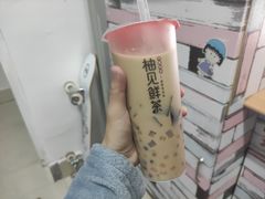 -柚见鲜茶(淮阴师范店)
