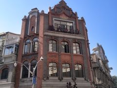 -德大西餐社(云南南路店)