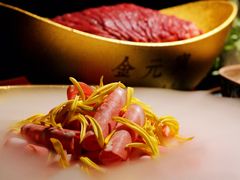 -羊大爷涮肉(亮马桥店)