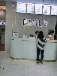 -EMILY 艾米莉 烫染沙龙
