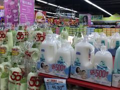-广百家超市(大东海店)