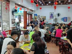 大堂-民信老铺(人民路店)