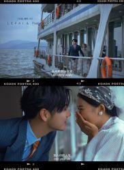 -乐派诗婚纱摄影