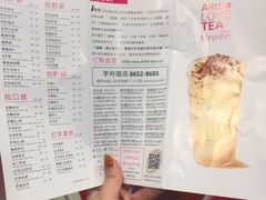 -1点点(学府路店)