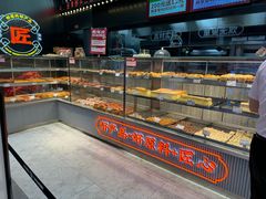 -小汪糕点(万达茂店)