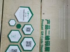 -中国农业银行(深圳西丽支行)