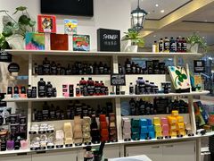 -LUSH(威尼斯人店)