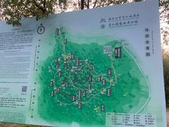 -南京市江宁方山