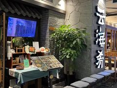 -云海肴·汽锅鸡·云南代表菜(美罗城店)
