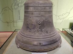 -大钟寺古钟博物馆