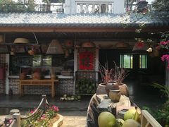-良昌老味·海南老字号