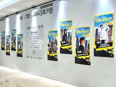-KK ONE(京基滨河时代店)