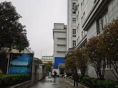 -上海市第八人民医院-体检中心