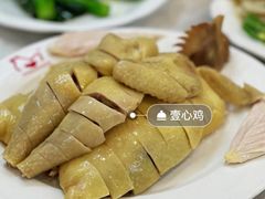 -文记壹心鸡(宝华路店)