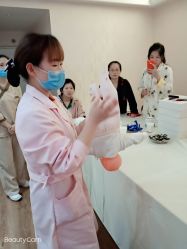 -东方幸福国际母婴月子会所(沙湾公园店)