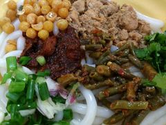 -吴佳拌米粉(川大店)