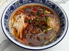 -带杏干面馆(洋湖景园店)