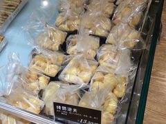 -丁香西饼屋(桂林路店)